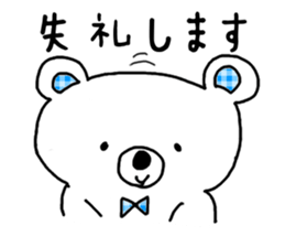 White bear respecting words stickers sticker #14828210