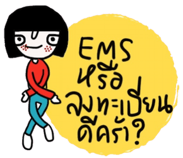 Online shop. Good business & good heart. sticker #14828254