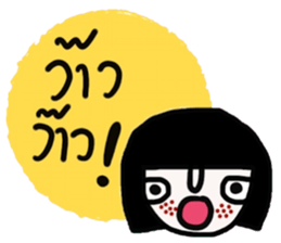 Online shop. Good business & good heart. sticker #14828263