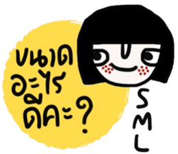 Online shop. Good business & good heart. sticker #14828265