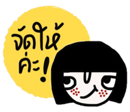 Online shop. Good business & good heart. sticker #14828267