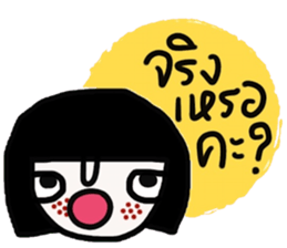 Online shop. Good business & good heart. sticker #14828269