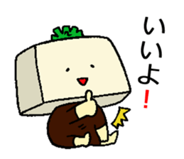 health-conscious tofu sticker #14828270