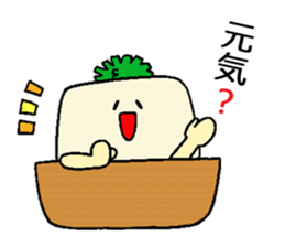 health-conscious tofu sticker #14828272