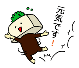 health-conscious tofu sticker #14828273