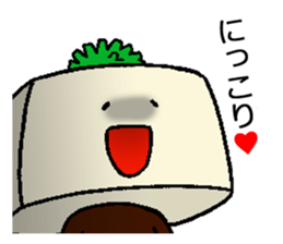 health-conscious tofu sticker #14828275