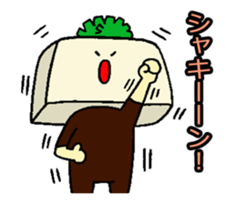 health-conscious tofu sticker #14828276