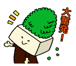 health-conscious tofu sticker #14828279