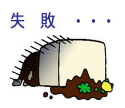 health-conscious tofu sticker #14828280