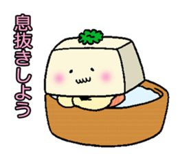 health-conscious tofu sticker #14828284