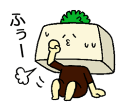 health-conscious tofu sticker #14828286