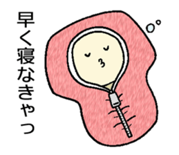 health-conscious tofu sticker #14828287