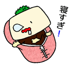 health-conscious tofu sticker #14828288