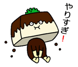 health-conscious tofu sticker #14828294