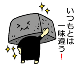 health-conscious tofu sticker #14828298