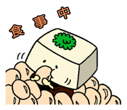 health-conscious tofu sticker #14828299