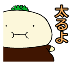 health-conscious tofu sticker #14828300