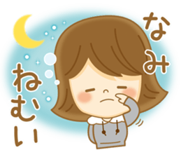 Fun Sticker gift to NAMI sticker #14828471