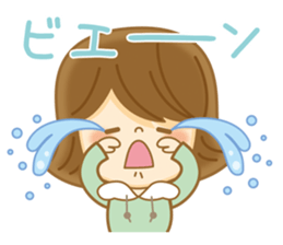 Fun Sticker gift to NAMI sticker #14828486