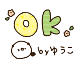 The name Yuko sticker #14828510