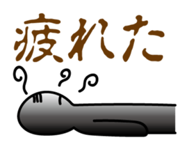 Negative Idea Human sticker #14828624