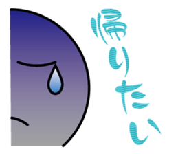 Negative Idea Human sticker #14828652