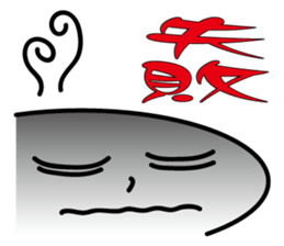 Negative Idea Human sticker #14828663