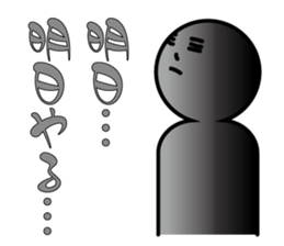 Negative Idea Human sticker #14828665