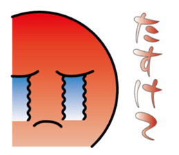 Negative Idea Human sticker #14828674