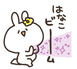 I am hanako sticker #14828685