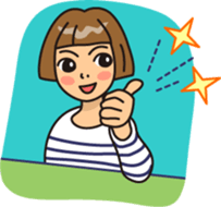 Collection of the word used every day sticker #14828710