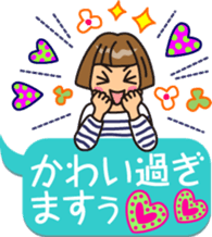 Collection of the word used every day sticker #14828716