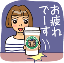 Collection of the word used every day sticker #14828719