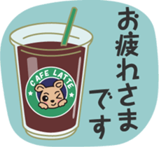 Collection of the word used every day sticker #14828720