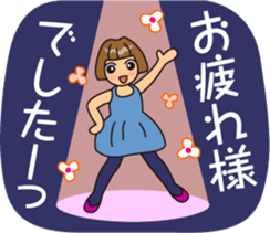 Collection of the word used every day sticker #14828721