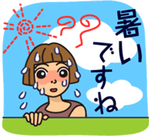 Collection of the word used every day sticker #14828729