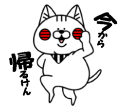 a-bou