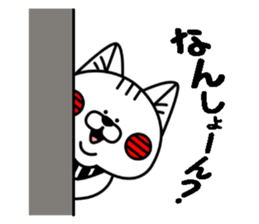 denbuu sticker ~Hiroshima dialect~ sticker #14828746