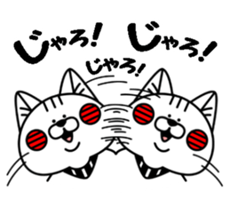 denbuu sticker ~Hiroshima dialect~ sticker #14828748