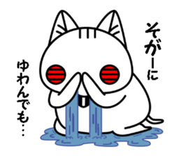 denbuu sticker ~Hiroshima dialect~ sticker #14828749