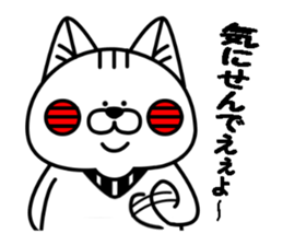 denbuu sticker ~Hiroshima dialect~ sticker #14828753