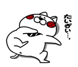 denbuu sticker ~Hiroshima dialect~ sticker #14828755
