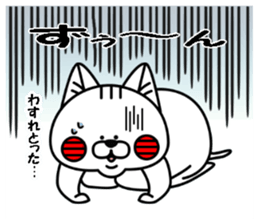 denbuu sticker ~Hiroshima dialect~ sticker #14828756