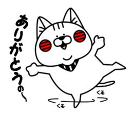 denbuu sticker ~Hiroshima dialect~ sticker #14828757