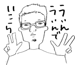 Wakayama accent with high aspirations sticker #14828767