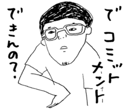 Wakayama accent with high aspirations sticker #14828768