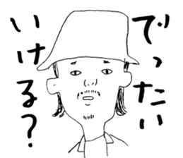 Wakayama accent with high aspirations sticker #14828769