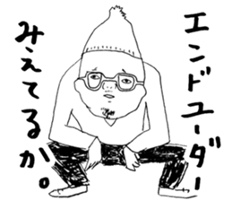 Wakayama accent with high aspirations sticker #14828776