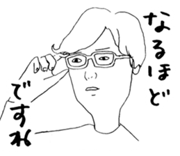 Wakayama accent with high aspirations sticker #14828784