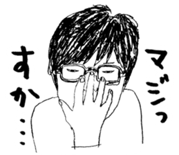 Wakayama accent with high aspirations sticker #14828785